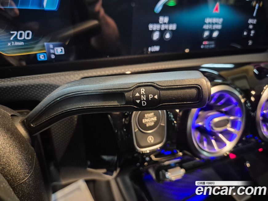 Mercedes-Benz A-Class 2020