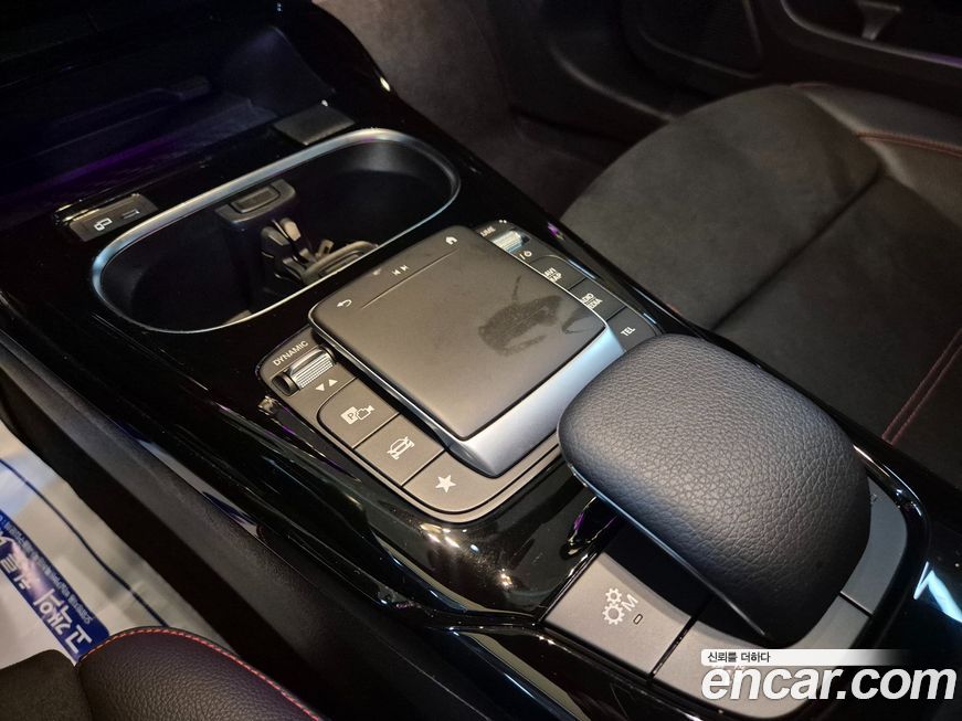 Mercedes-Benz A-Class 2020