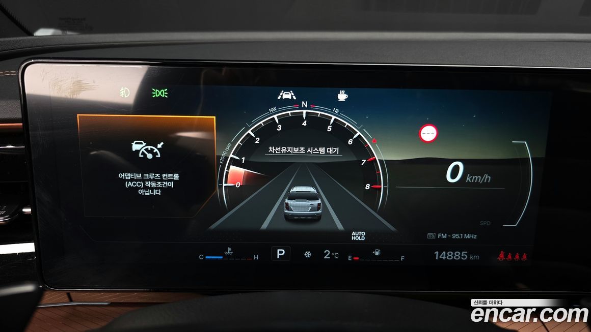 KG_Mobility_Ssangyong Torres 2025