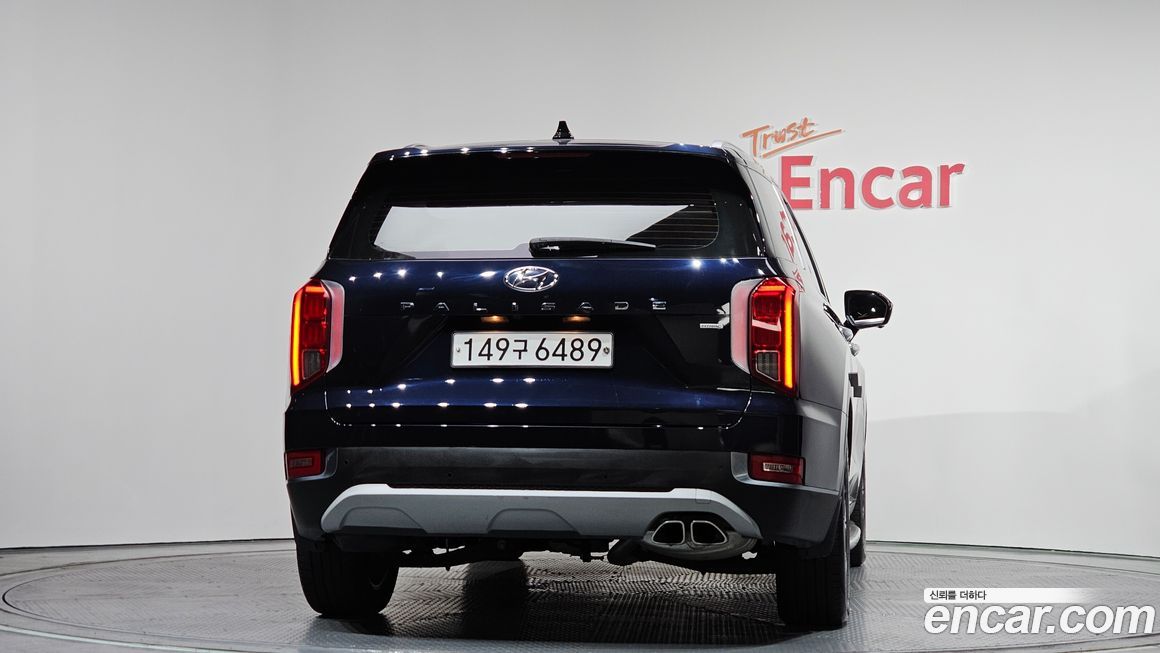 Hyundai Palisade 2020