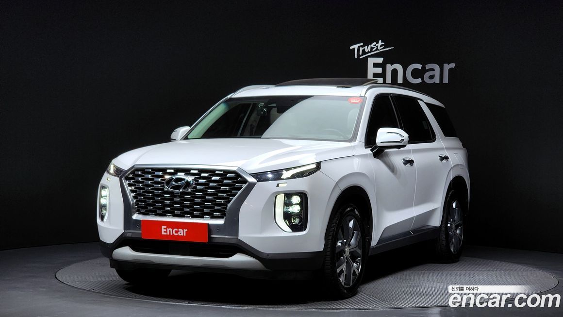 Hyundai Palisade 2020