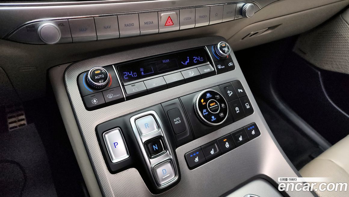 Hyundai Palisade 2020