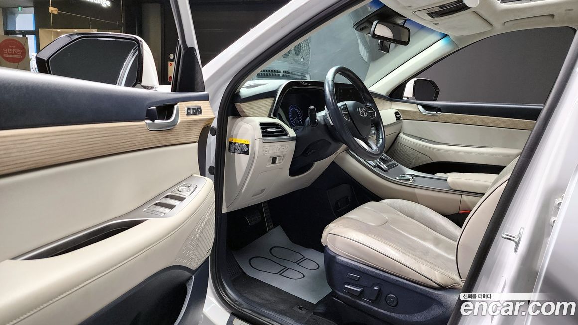 Hyundai Palisade 2020