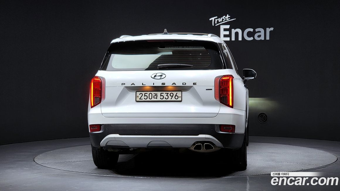 Hyundai Palisade 2020