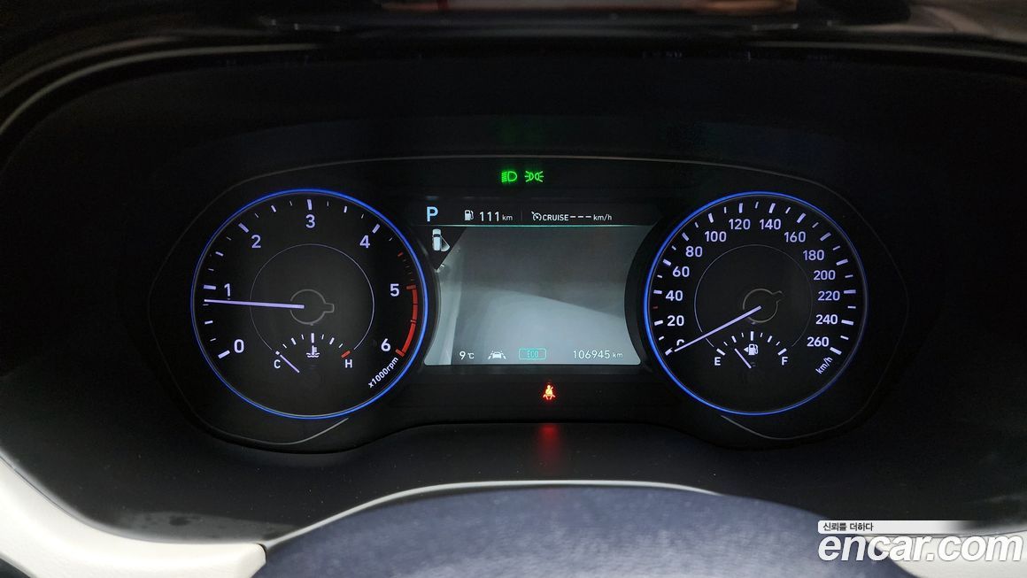 Hyundai Palisade 2020