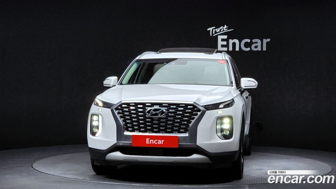 Hyundai Palisade 2020