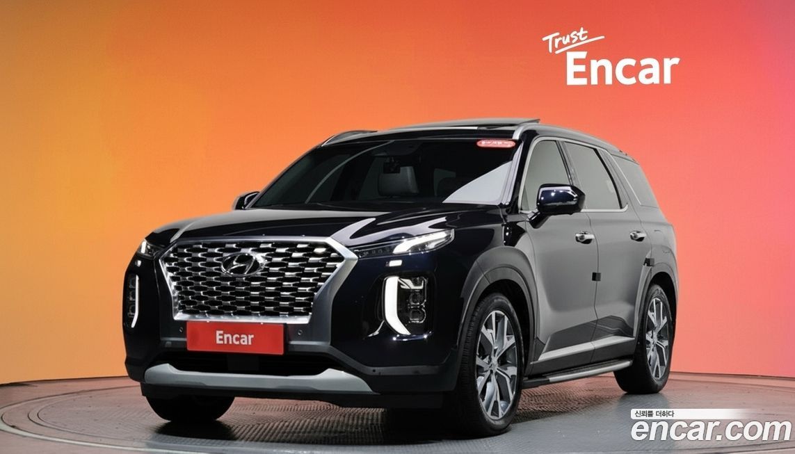 Hyundai Palisade 2020