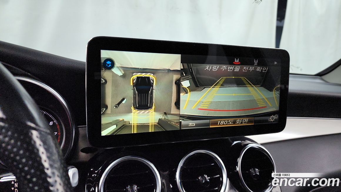 Mercedes-Benz GLC-Class 2019