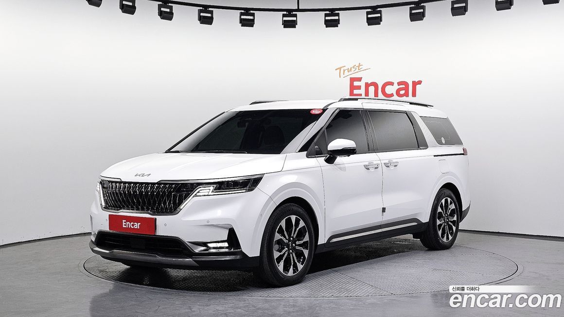 Kia Canival 2023