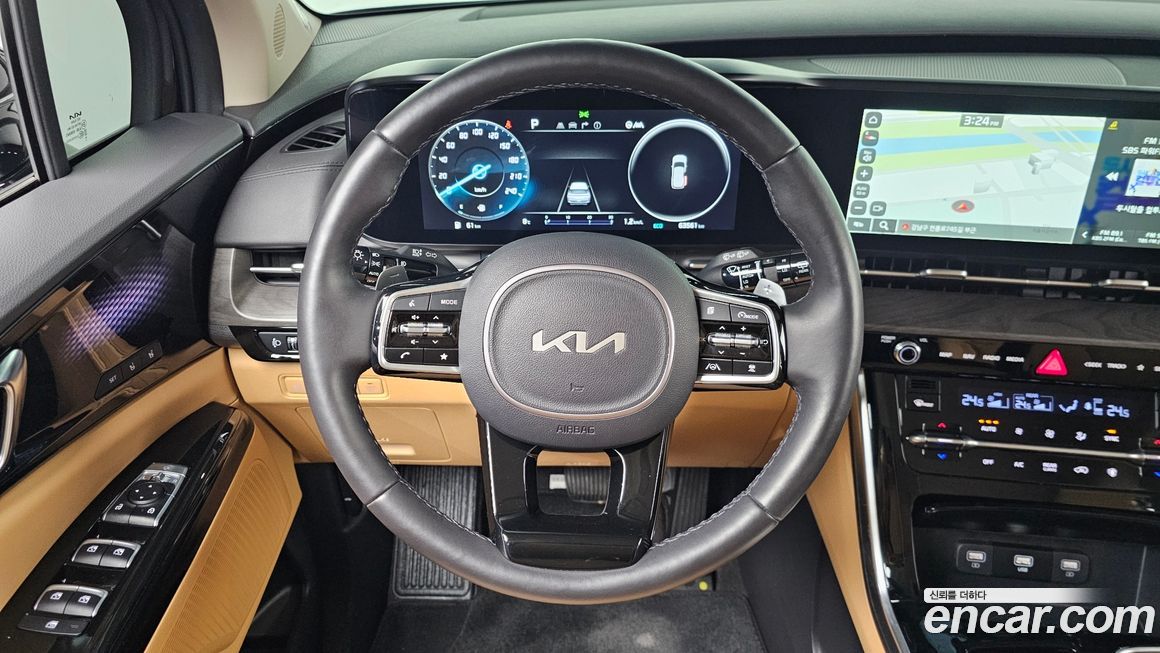 Kia Canival 2023