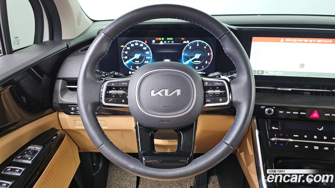Kia Canival 2023