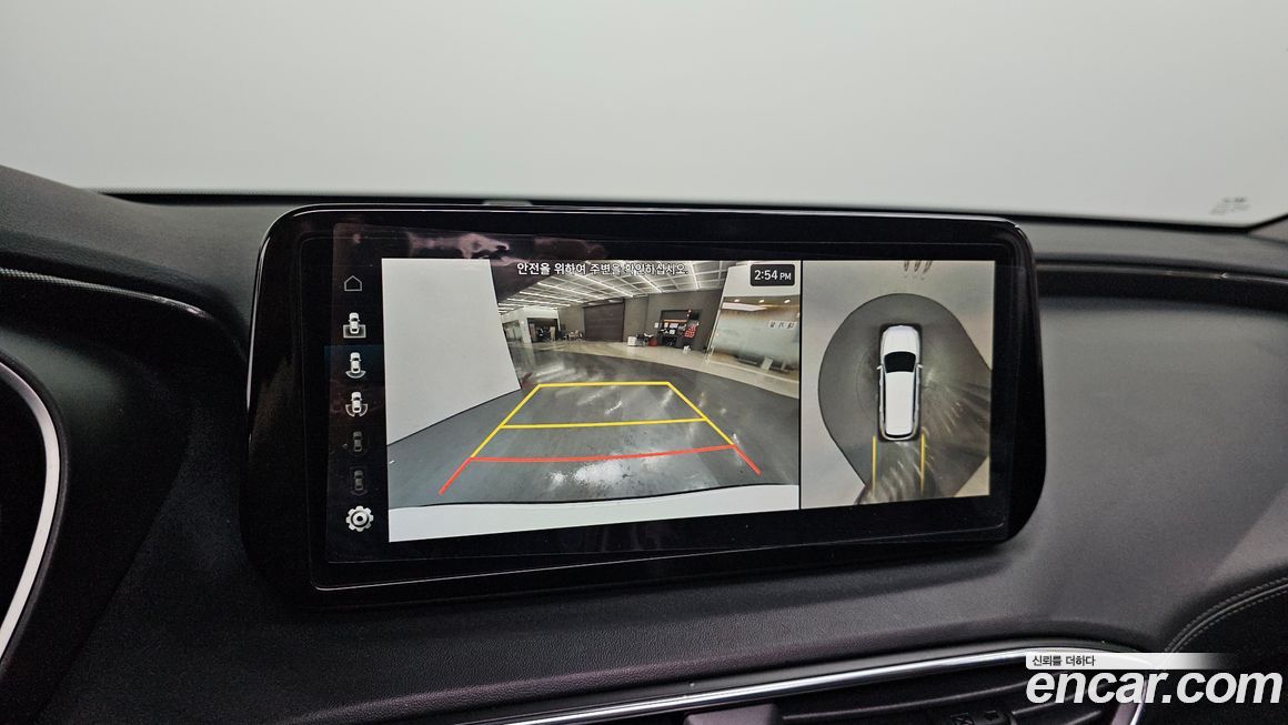 Hyundai Santafe 2023