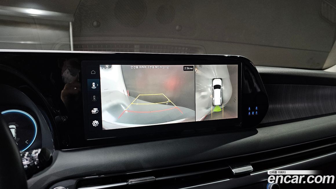 Hyundai Palisade 2023