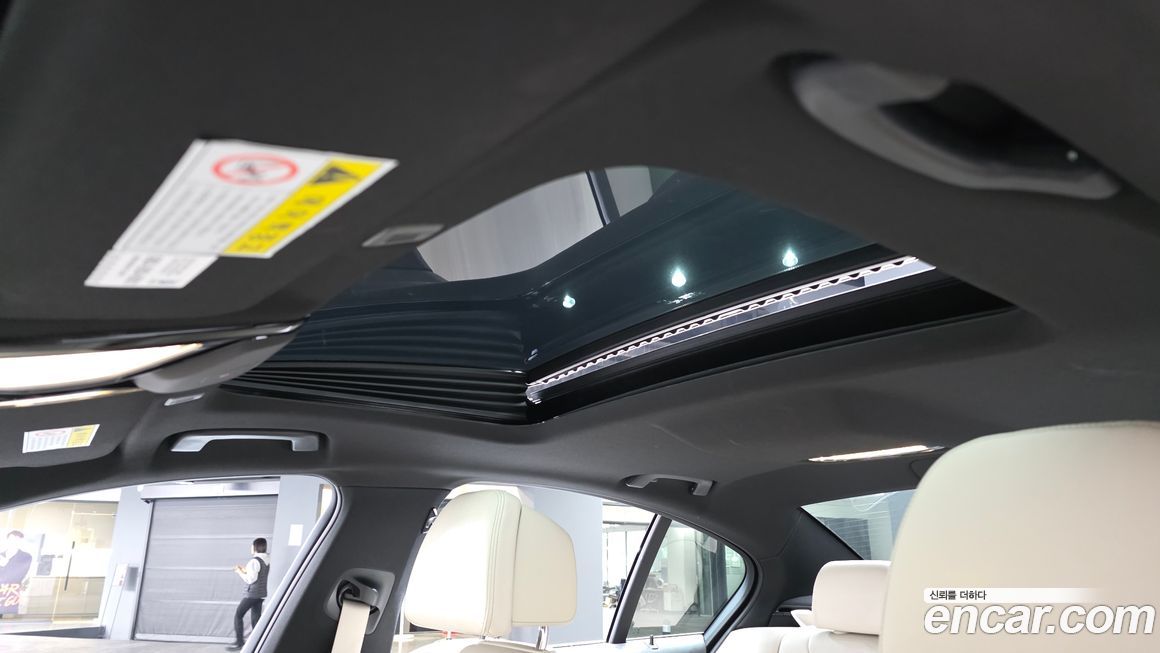 BMW 5-Series 2020