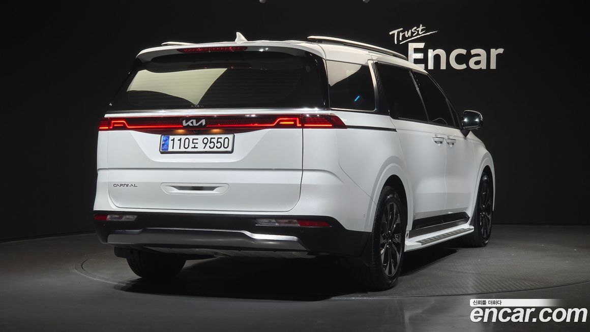Kia Canival 2023