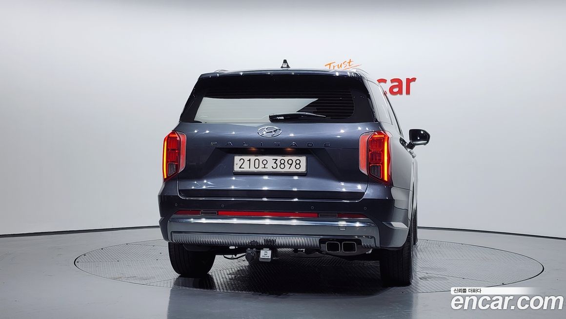 Hyundai Palisade 2023