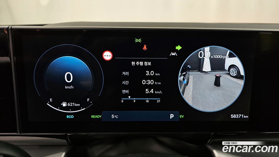 Hyundai Grandeur 2024