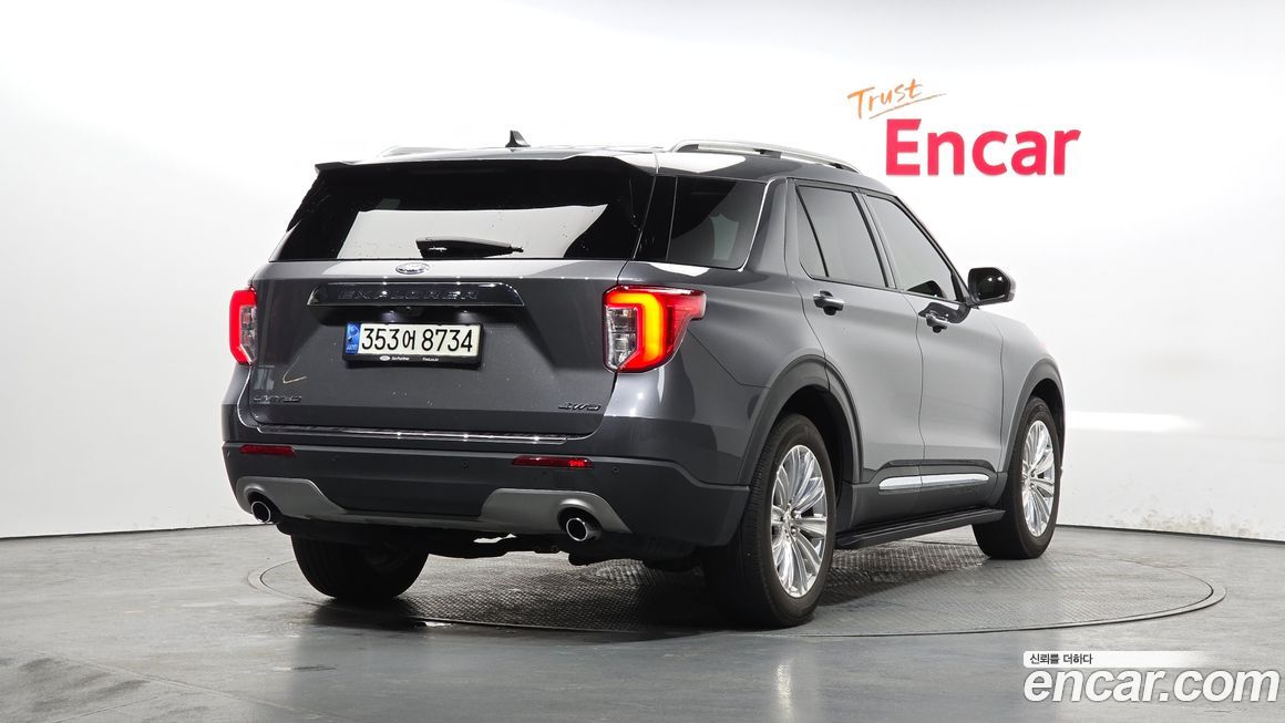 Ford Explorer 2021
