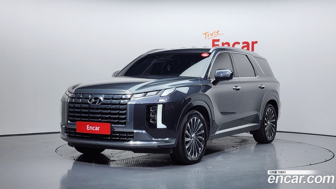Hyundai Palisade 2023