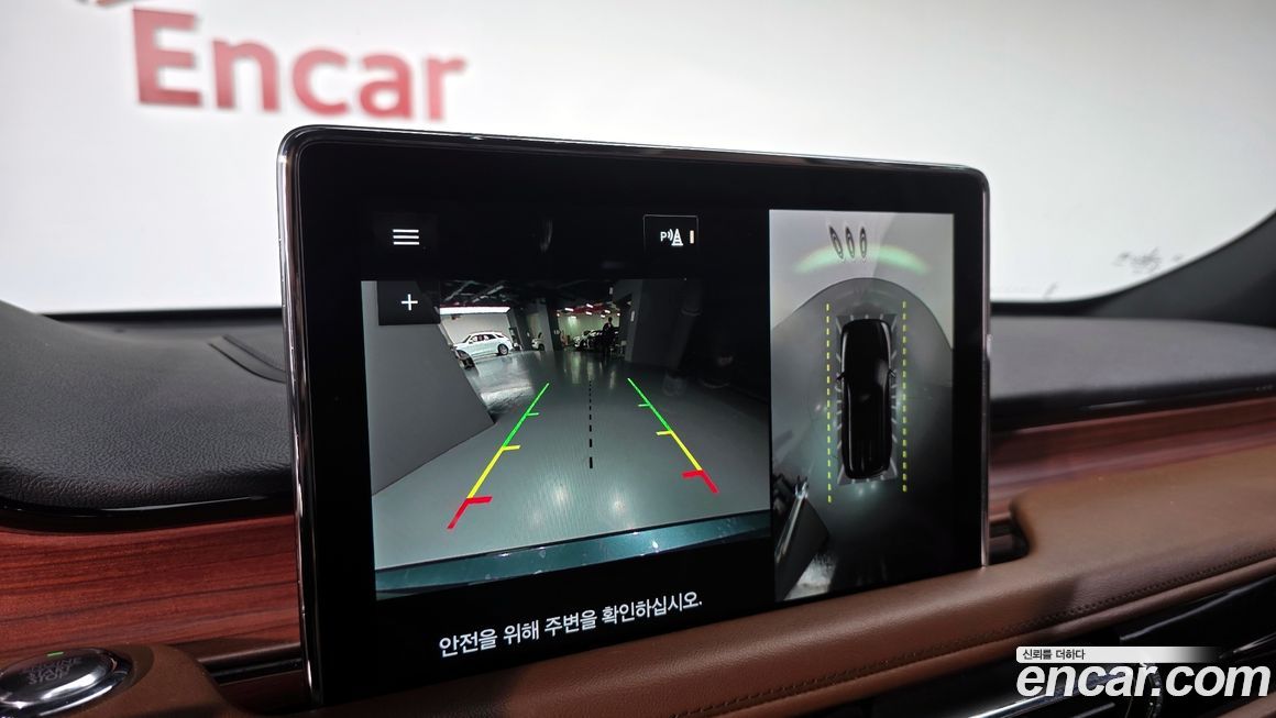 Lincoln Aviator 2021