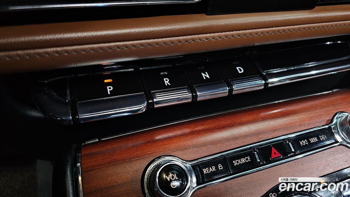 Lincoln Aviator 2021