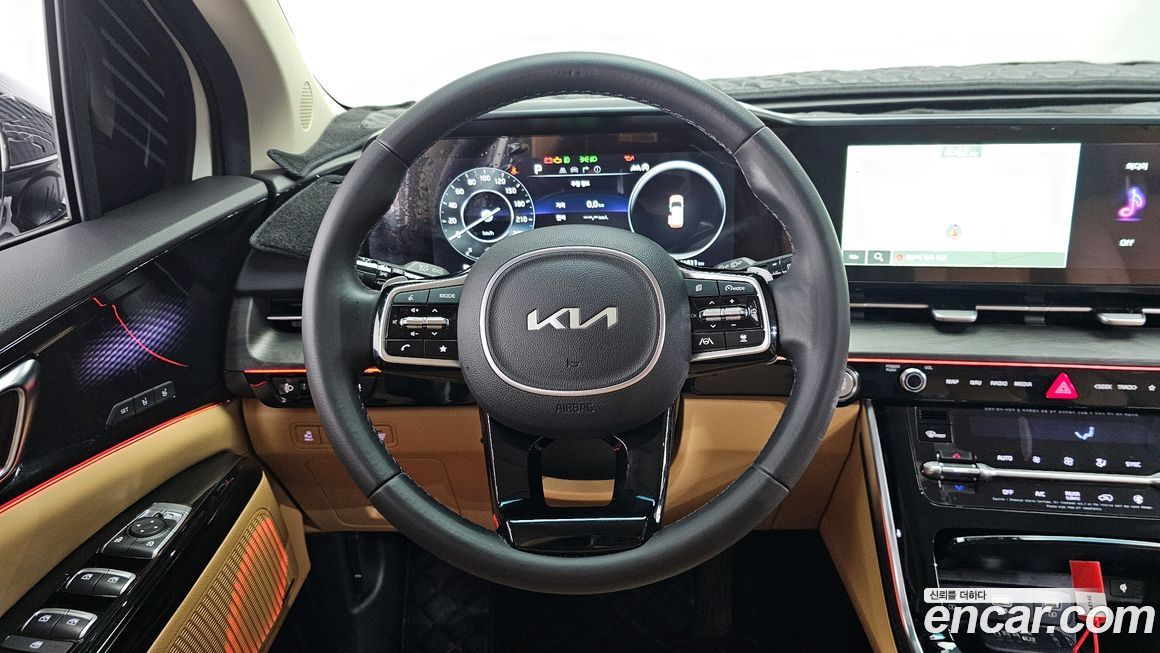 Kia Canival 2023