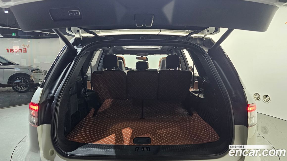 Lincoln Aviator 2020