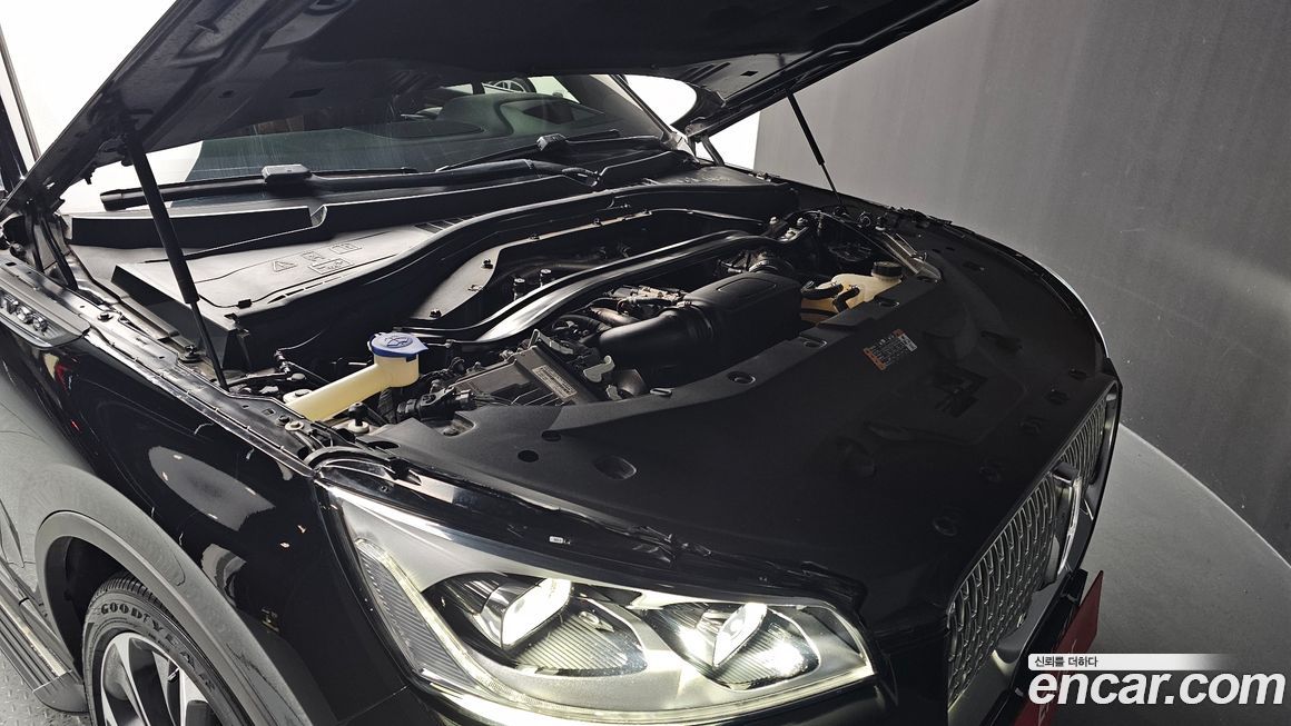 Lincoln Aviator 2021