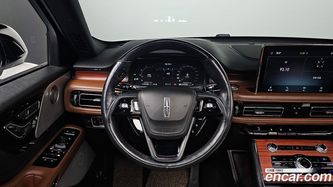 Lincoln Aviator 2020