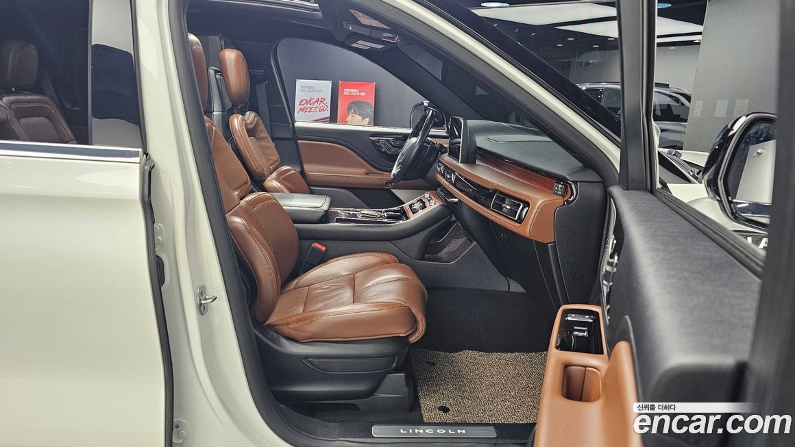 Lincoln Aviator 2020