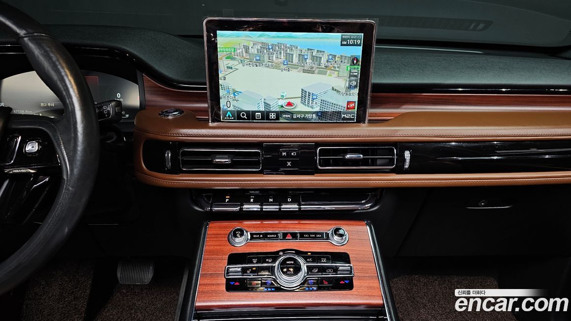 Lincoln Aviator 2021