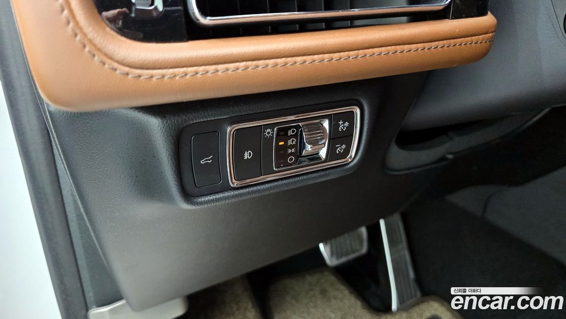 Lincoln Aviator 2021