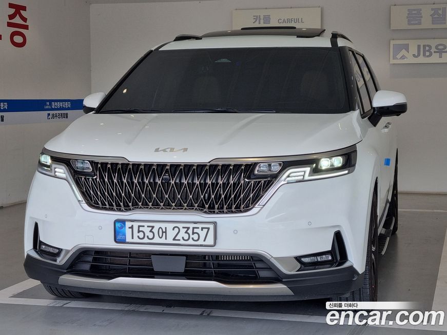 Kia Canival 2023