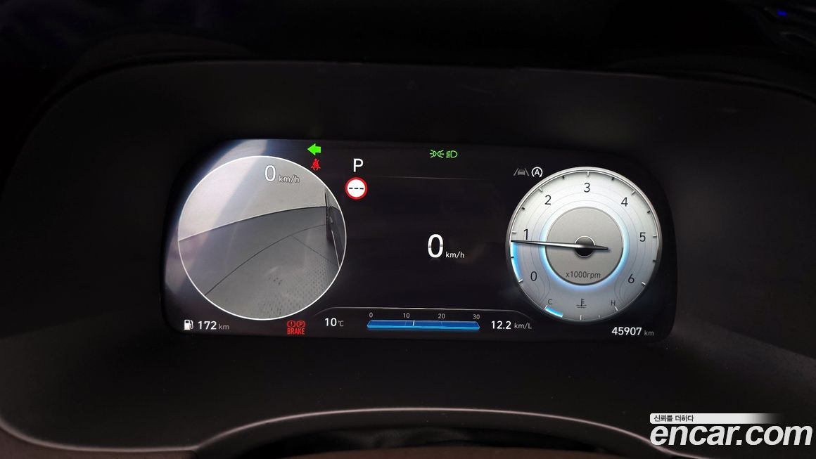 Hyundai Palisade 2024