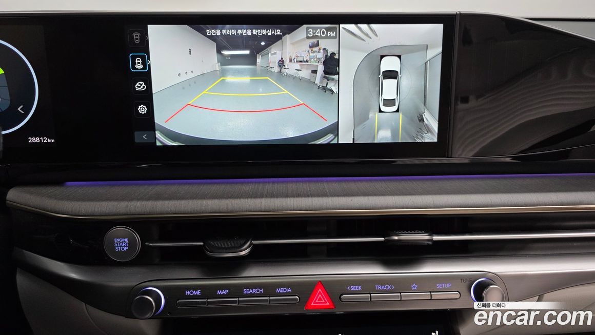 Hyundai Grandeur 2025