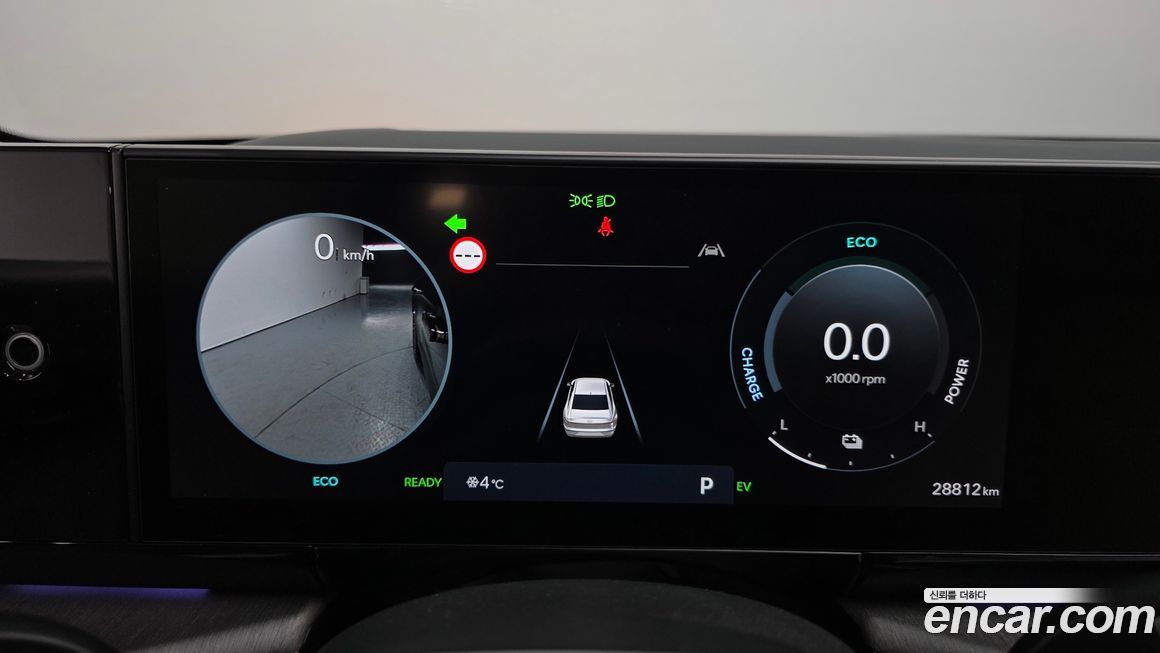 Hyundai Grandeur 2025