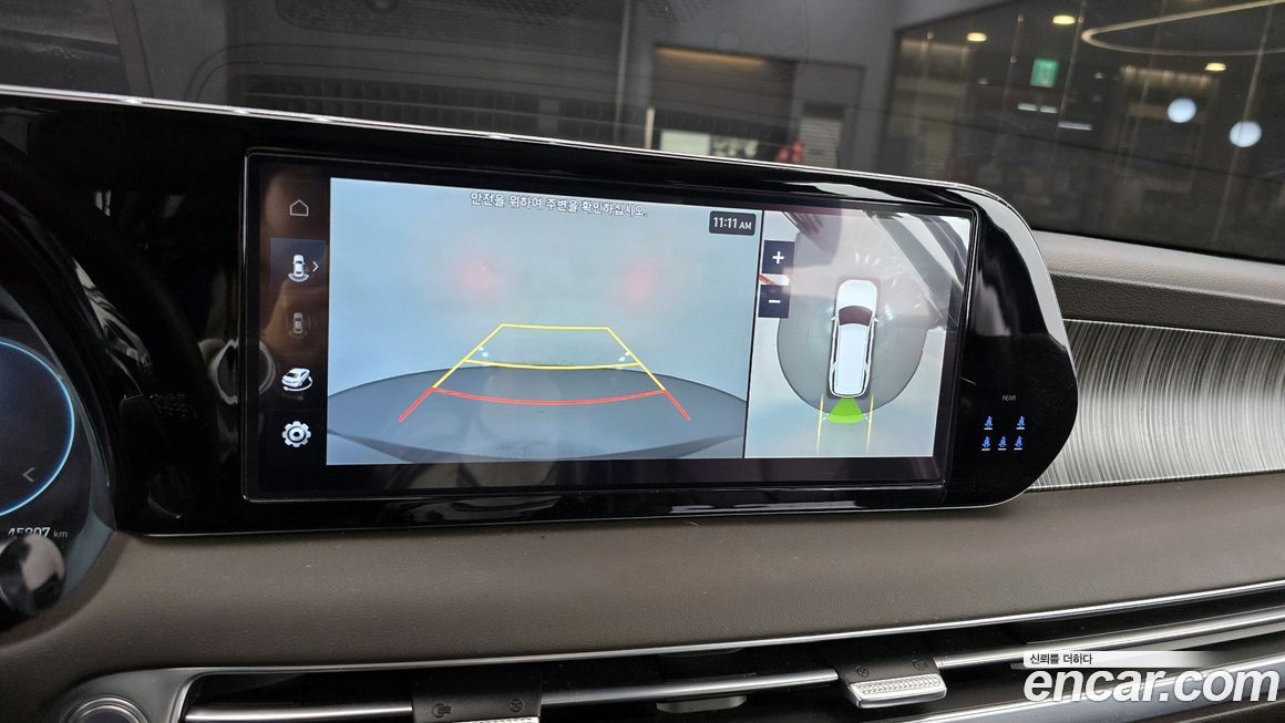 Hyundai Palisade 2024