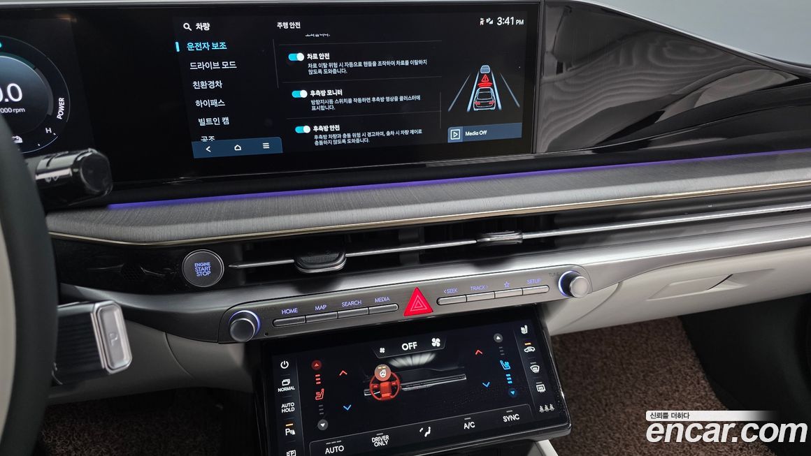 Hyundai Grandeur 2025