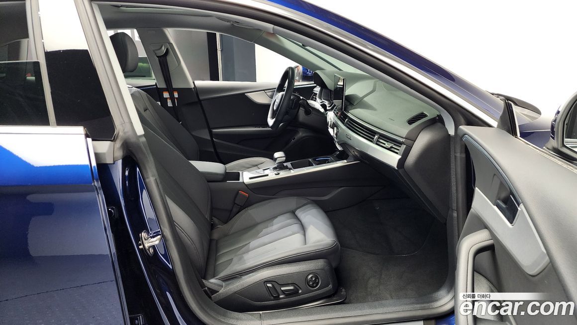 Audi A5 2023