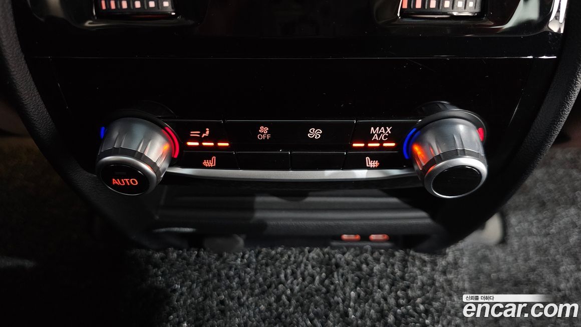 BMW Gran Turismo 2023