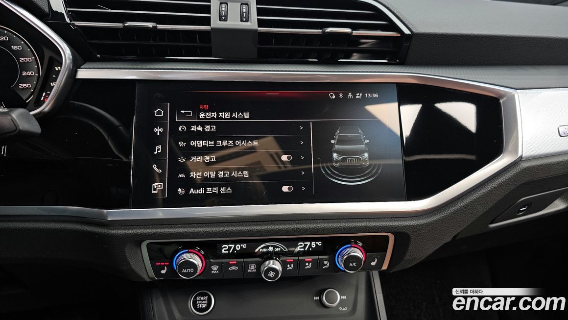 Audi Q3 2023