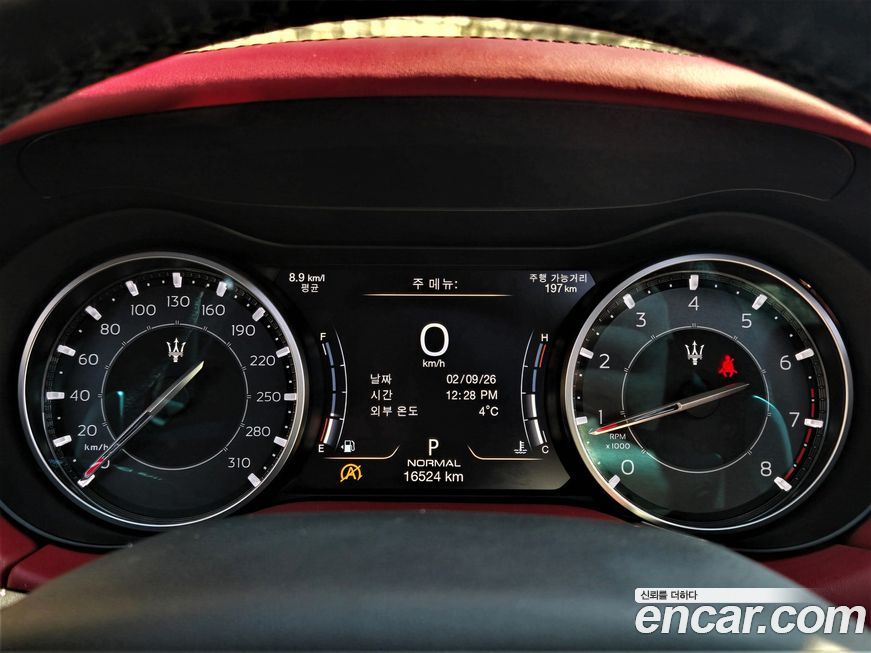 Maserati Ghibli 2021