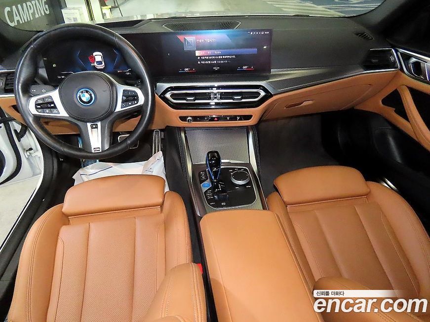 BMW i4 2022