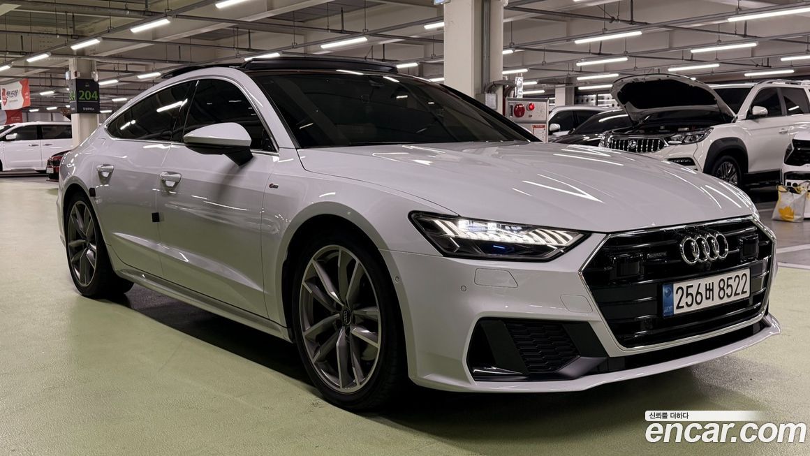 Audi A7 2020