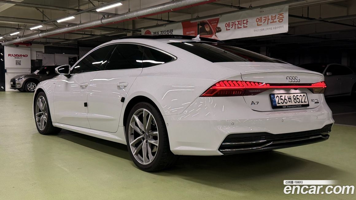 Audi A7 2020