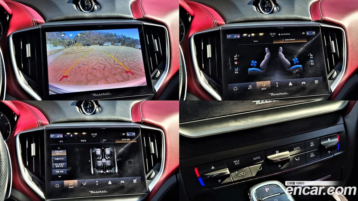 Maserati Ghibli 2021