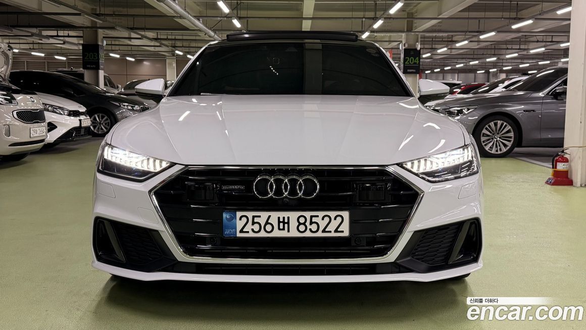 Audi A7 2020