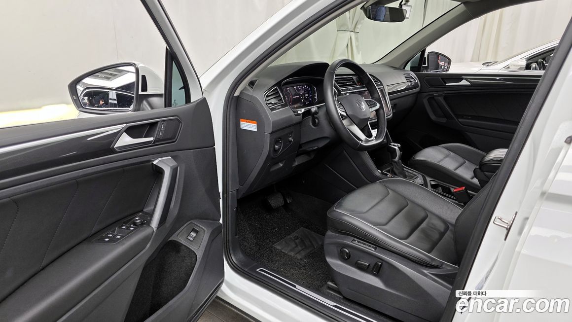 Volkswagen Tiguan 2023