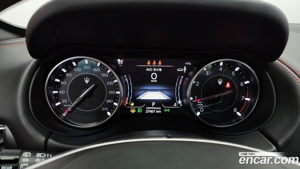 Maserati Levante 2022