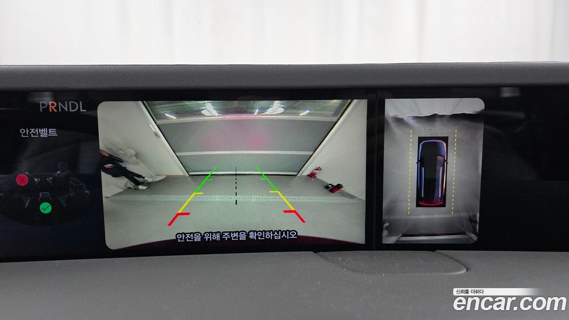 Lincoln Nautilus 2024